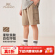 英氏（YEEHOO）男童褲子兒童短褲夏季時(shí)尚透氣學(xué)院風(fēng)下裝夏裝新款透氣中大童裝 樂(lè )享輕量深卡其 175