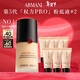 阿瑪尼權力PRO粉底液#2黃一白遮瑕持妝輕薄油皮生日新年 情人節禮物