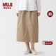 MUJI 女式 水洗 棉 輕便裙長(cháng)半身裙女裙子26年春季新品 BE20VA6S 米色 S （155/62A）