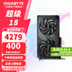技嘉 RTX 5060Ti 16G 8G顯卡2K 臺式機電腦 黑神話(huà)游戲 人工智能Ai繪畫(huà)圖設計師渲染 BOX顯卡塢筆記本 RTX 5060Ti 16G風(fēng)魔 設計師大顯存 單顯卡