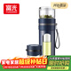 富光玻璃杯 高硼硅泡茶杯子 茶水分離杯 商務(wù)辦公便攜塑玻水杯男女士