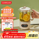 樂(lè )扣樂(lè )扣養生壺小型一人辦公室電熱水壺迷你煮茶壺0.75L煮茶器花茶壺家用燒水壺EJK3515WHT