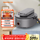 九陽(yáng)（Joyoung）炒菜機機器人家用多用途鍋電炒鍋自動(dòng)翻炒無(wú)油煙精準控溫智能烹飪不粘內膽