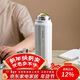 樂(lè )扣樂(lè )扣（LOCK&LOCK）探索保溫保冷運動(dòng)杯便攜運動(dòng)壺大容量水杯子709ML白色LHC3251IVY