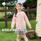 貝肽斯兒童毛衣男童女童2026春季新款毛衣開衫薄款寶寶針織上衣