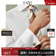 漢尼（HANY）【140紗支純手工】法式襯衫男長(cháng)袖商務(wù)白色袖口男士高級袖扣襯衣 貝爾莫純白 【手工打褶-肩袖背】 42