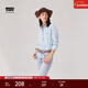Levi's李維斯冰酷系列25年新款女士美式刺繡商務(wù)休閑牛仔襯衫 淺藍色 003YP-0000 L