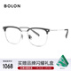 BOLON暴龍眼鏡復古眉架β鈦光學(xué)鏡近視眼鏡框男輕 BT6026B16