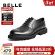 百麗（Belle）商務(wù)正裝鞋男牛皮革英倫風(fēng)布洛克雕花皮鞋A0775AM3 黑色 42 (260mm)