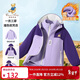 Classic Teddy兒童三合一外套男女童戶(hù)外保暖冬裝加絨加厚時(shí)尚外出服 紫色 150