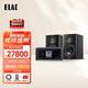 意力（ELAC）BS283.2 Solano系列德國原裝進(jìn)口HIFI高保真發(fā)燒級無(wú)源音箱桌面書(shū)架音響 【套裝】意力BS283.2+NAD M10 V3