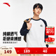 安踏長(cháng)袖T恤男2026春季插肩袖純棉打底衫美式圓領(lǐng)寬松上衣152538402 雪花白/深夜藍-1 L (男175)