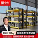 中偉（ZHONGWEI）倉儲貨架置物架多層落地收納架4層黑黃色中型150*50*200cm/150KG