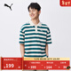 彪馬（PUMA）純棉寬松條紋短袖T恤POLO衫男女情侶新款運動(dòng)上衣 633857 綠色-86 M (175/96A)