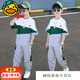 G.duck兒童套裝夏季新款中大童運動(dòng)套裝男孩帥氣短袖休閑褲子衣服3-14歲 墨綠色 140
