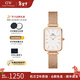 丹尼爾惠靈頓（DanielWellington）DW手表女 復古小方表石英女士手表歐美腕表 新年禮物送女友 小方塊白盤(pán)-玫金鋼帶-DW00100431