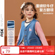 ASK JUNIOR兒童女童背心馬甲春季新品可愛(ài)風(fēng)小童重磅牛仔馬甲外套 藍色 120
