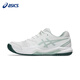 亞瑟士（asics）網(wǎng)球鞋GEL-DEDICATE 8耐磨防滑男女運動(dòng)鞋1041A408-107白綠色42.5
