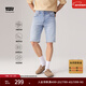 Levi's【商場(chǎng)同款】冰酷系列25新款男士405直筒牛仔短褲39864 藍色 34 (12)