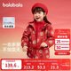 巴拉巴拉童裝兒童外套男童2025春秋裝女童搖粒絨兩件套拜年服208125105208