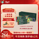 星巴克（Starbucks）膠囊咖啡多口味特調禮盒60顆共330g 適配N(xiāo)espresso膠囊機 送禮