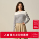 ELAND【100%棉】衣戀T恤女撞色條紋正肩合身上衣2025秋季新款 象牙白/白色(39)Ivory L /170
