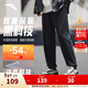 安踏（ANTA）運動(dòng)褲男士加絨衛褲秋冬季加厚保暖跑步長(cháng)褲子休閑褲直筒針織褲 【加絨-升級挺括螺紋-束腳】黑7308-1 L