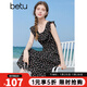百圖betu女裝2025夏季新款連衣裙無(wú)袖皺皺碎花小飛袖沙灘裙子2506T47 黑色 S
