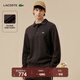LACOSTE法國鱷魚(yú)男裝25秋冬新款羅紋棉質(zhì)Polo領(lǐng)衛衣|SH5781 SKB/巧克力色 M 4