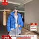 蕓蕁短款羽絨服女2025新款白鴨絨云朵泡芙保暖加厚小個(gè)子時(shí)尚外套 卡斯諾藍 S 推薦85-120斤