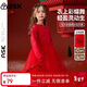 ASK JUNIOR【新年裝】女童裙子冬季新款小童毛衣網(wǎng)紗拼接時(shí)尚保暖公主裙