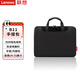 聯(lián)想（Lenovo）筆記本電腦包手提包適用14-15英寸內膽包聯(lián)想小新Thinkbook14+筆記本電腦 B11 14寸