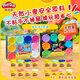 孩之寶（Hasbro）培樂(lè )多彩泥無(wú)毒橡皮泥兒童玩具新年禮物8色裝E5044(隨機版本發(fā)貨)