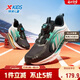 特步（XTEP）童鞋氫風(fēng)8.0密網(wǎng)運動(dòng)鞋大童校園科技旋鈕扣跑鞋 黑/極光綠 35