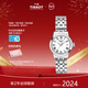 天梭（TISSOT）瑞士手表 夢(mèng)圓小美人石英女表 新年禮物送女友T129.210.11.013.00