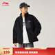 李寧搖粒絨加絨針織外套秋冬季情侶款保暖拼接復古百搭仿羊羔絨外套 黑色(C95款)-8 XL