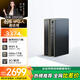 酷開(kāi) 創(chuàng  )維臺式電腦主機 游戲商用辦公設計家用學(xué)習機箱固態(tài)硬盤(pán)全套（AMDR5-6600H 16G 1TB）