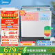 美的（Midea）雙桶半自動(dòng)洗衣機12kg洗+7kg脫 雙缸大容量家用品質(zhì)雙電機 同洗同脫分區洗滌一級能效以舊換新 MP12S166A 雙缸