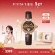 飛亞達（FIYTA）“柿柿如意”經(jīng)典棕盤(pán)機械女表配珍珠手鏈禮盒【新年禮物】送女剩