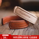 馬登福叔復古植鞣真皮手鐲阿美咔嘰簡(jiǎn)約工裝風(fēng)開(kāi)口寬手環(huán)男女（單只） 棕色 17cm （勿沾水）
