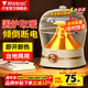 萬(wàn)寶（Wanbao）烤火爐取暖器烤火器家用鳥(niǎo)籠式取暖器小太陽(yáng)家用小型節能速熱電暖器桌下 檔位調溫【碳素管+奶油色】