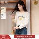 香影向日葵印花長(cháng)袖t恤女2026春季新款休閑米白正肩寬松純棉上衣 鷺白 S 155/80A/85-95斤