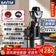獅威特savtm榨汁機汁渣分離全自動(dòng)商用原汁機大容量果汁機蔬菜豆漿冰淇淋碎冰擺攤鮮榨果汁大口徑榨汁機 【升級款不銹鋼研磨面】24M00Pro【標配】