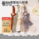 貝肽斯寶寶打底褲冬季嬰兒高腰護肚臍連背帶大PP舉重褲兒童褲子 駝米 (單件裝) 160 XS 【適合身高70-85cm】