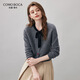 科蒙博卡2025秋冬新款?lèi)?ài)心紐扣100%羊毛衫女加厚開(kāi)衫外套針織上衣 碳灰色 L