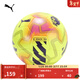彪馬（PUMA）2025/26賽季英超聯(lián)賽聚氨酯耐用回彈訓練足球 084715 熒光黃-多色-01 5