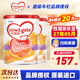 牛欄（Cow&Gate）港版牛欄嬰幼兒配方奶粉 A2 β-酪蛋白 JD保稅倉配送 4段 900g 2罐