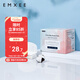嫚熙(EMXEE) 防溢乳墊孕婦產(chǎn)后一次性防溢乳墊MX-6001 (1盒100片)