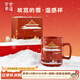 宮廷寶貝故宮的雪溫感杯馬克杯禮盒陶瓷杯恒溫杯結婚文創(chuàng  )禮物紀念品伴手禮 變色溫感杯（含禮袋） 350ml 1只