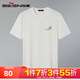 柒牌男裝保形索羅納短袖T恤男2025夏季新款圓領(lǐng)體恤衫男士干爽透氣短T 大白 【索羅納】 2XL 185/100A